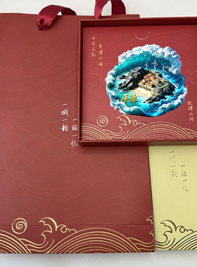福建平潭蓝眼泪金属冰箱贴立体浮雕磁贴旅游纪念品文创伴手礼物