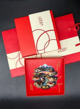 云南丽江冰箱贴2026新款金属浮雕磁贴云南旅游纪念品文创伴手礼物