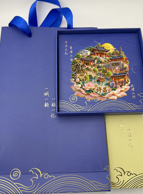 河南许昌文创冰箱贴2026新款金属浮雕磁贴旅游纪念品伴手礼物装饰