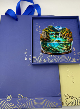 九寨沟文创冰箱贴2026新款立体浮雕磁贴五花海旅游纪念品伴手礼
