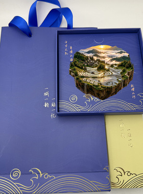 云和梯田云海金属3d立体浮雕冰箱贴旅游城市纪念品文创伴手礼装饰