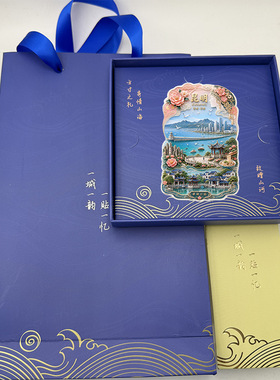 昆明翠湖公园金属冰箱贴3d立体浮雕磁贴云南旅游纪念品文创伴手礼