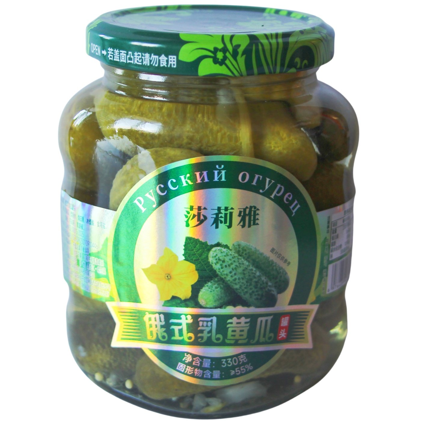 包邮俄式乳黄瓜酸黄瓜330克甜哈尔滨水果零食休闲下酒菜厂家批发,淘宝优惠券,粉丝福利购,淘宝优惠卷