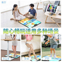 Mobile phone Dance Dancing Tapestry Blanket Bluetooth wireless single play blanket Xiaomi mobile phone Android Snow Battle Boxing pick up
