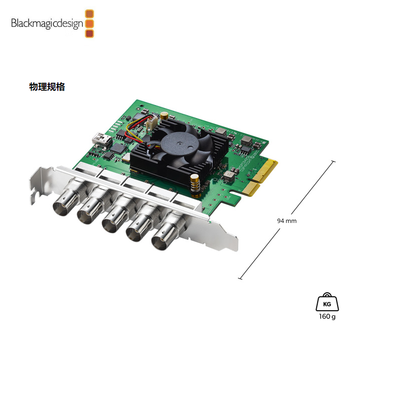 Blackmagic Design DeckLink Duo 2 BMD视频采集卡支持4K-图2