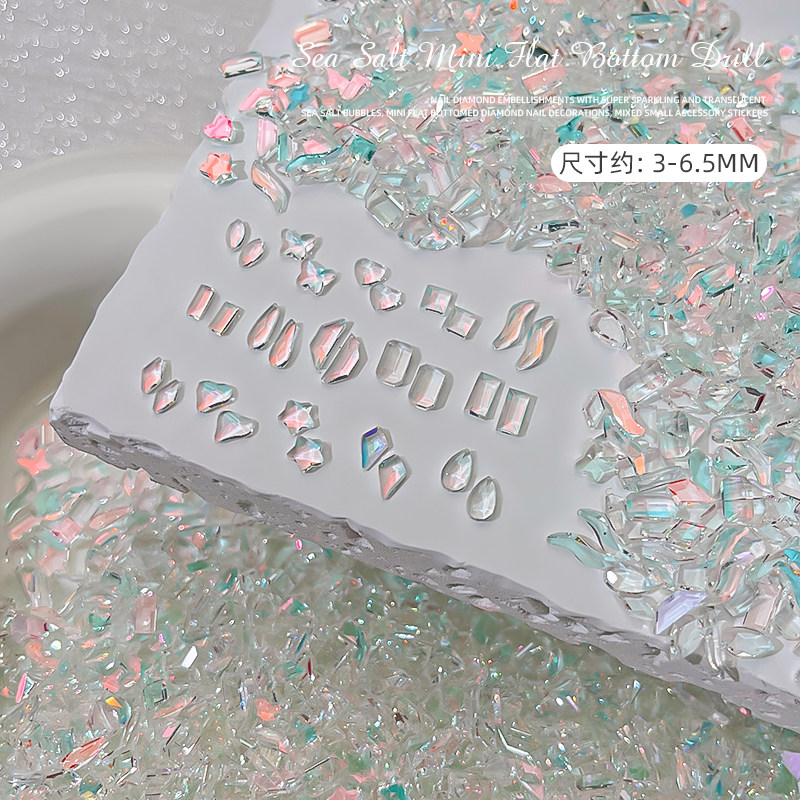 美甲钻网红爆款饰品平底异形迷你海盐气泡极光透色指甲配件50混装,淘宝优惠券,粉丝福利购,淘宝优惠卷