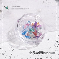 10 лучших цветов случайные