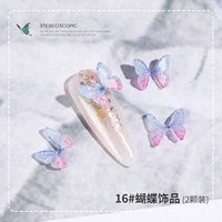 16#украшения бабочки (2