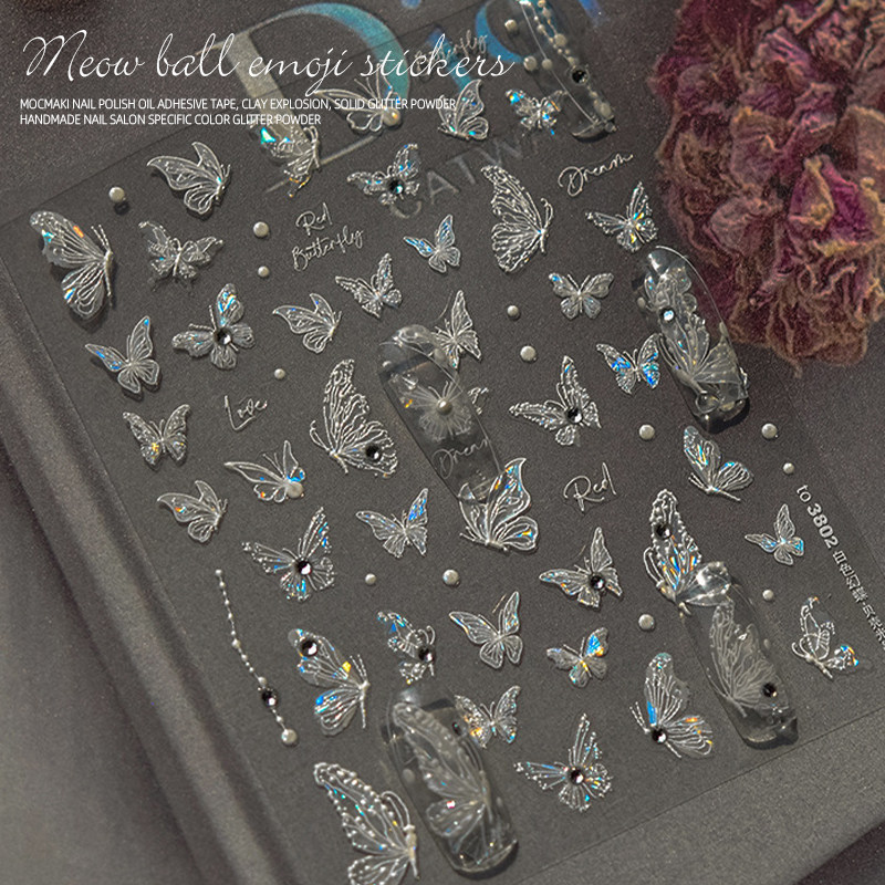 美甲蝴蝶贴纸立体幻彩法式网红爆款晶钻珠光镂空浮雕光疗指甲贴新,淘宝优惠券,粉丝福利购,淘宝优惠卷
