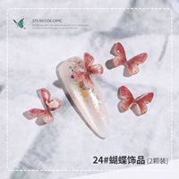 24#украшения бабочки (2