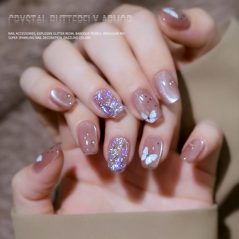 美甲穿戴甲材料包极光蝴蝶裸紫系列水光玻璃珠猫眼胶流行色网红款,淘宝优惠券,粉丝福利购,淘宝优惠卷