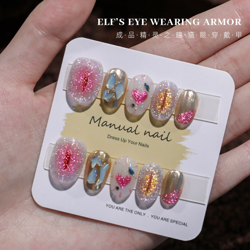 潮际美甲恶魔之眼系列精灵之曈猫眼穿戴甲纯手工爆闪猫眼穿戴甲,淘宝优惠券,粉丝福利购,淘宝优惠卷