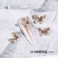 21#украшения бабочки (2