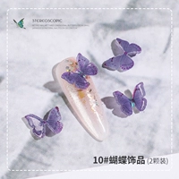 Темно-фиолетовый