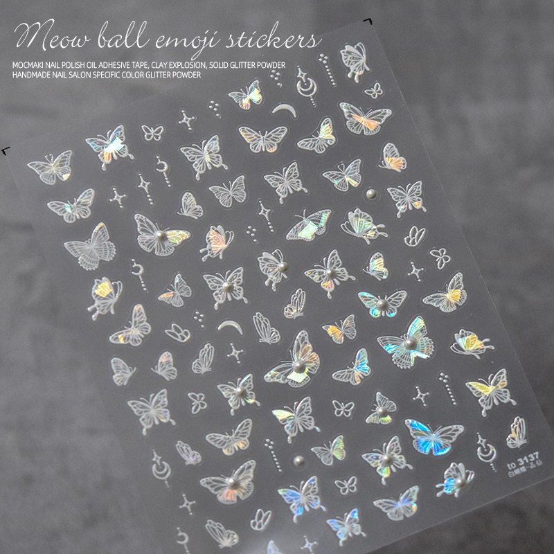 美甲蝴蝶贴纸立体幻彩法式网红爆款晶钻珠光镂空浮雕光疗指甲贴新,淘宝优惠券,粉丝福利购,淘宝优惠卷