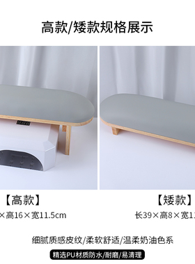 limitpretty日式原木色手枕