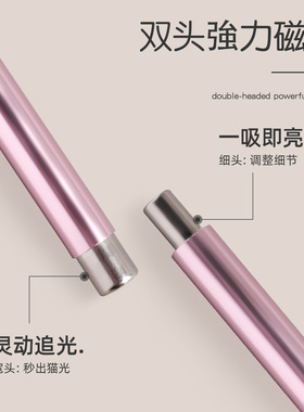 新升级大号双头小魔杖磁铁棒2026玻璃珠猫眼吸铁石美甲店专用工具