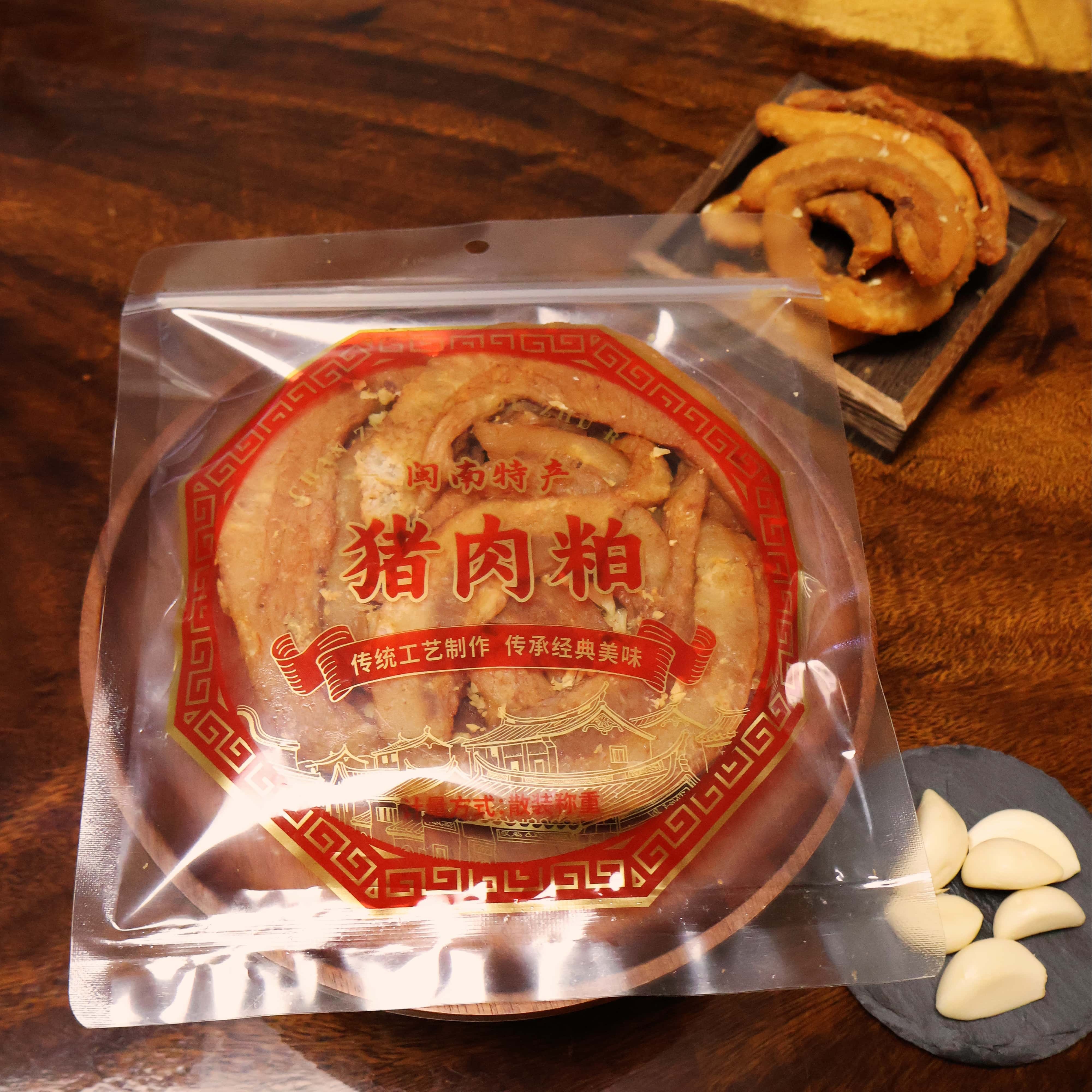 肉粕福建泉州闽南蒜香香润猪油粕脂渣猪油渣肉渣特产美食250g,淘宝优惠券,粉丝福利购,淘宝优惠卷