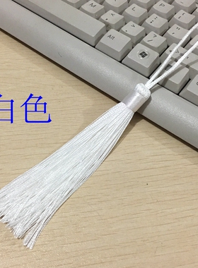 diy中国结手工吊穗