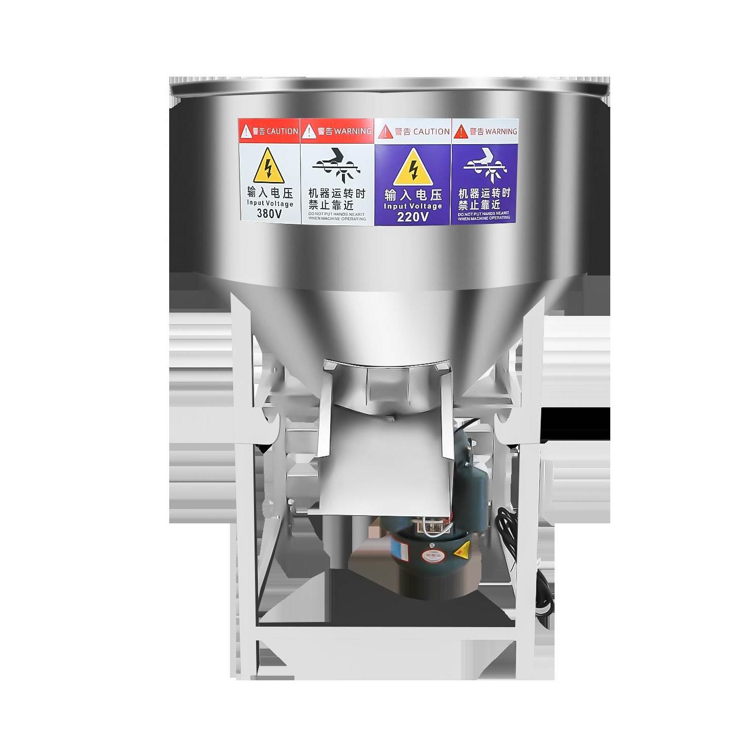 304不锈钢拌料机饲料拌药养殖设备大小型饲料搅拌机种子包衣化肥-图3