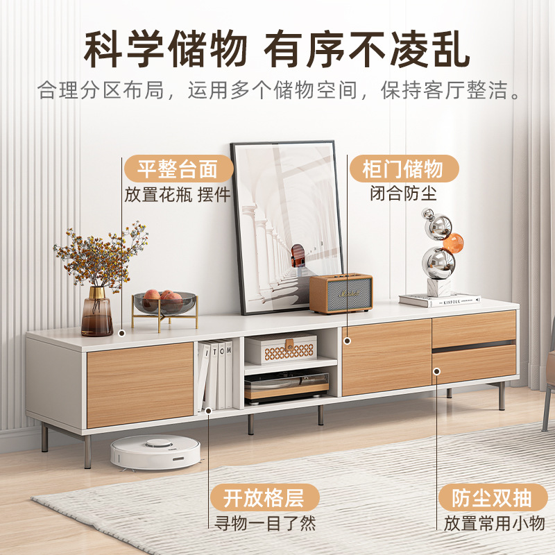 电视柜简约现代家用小户型轻奢落地柜组合北欧卧室电视机柜客厅_森林云居 FOREST_居家日用-第3张图片-提都小院