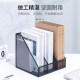 Study office metal desktop file box storage rack frame