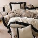High-end French pure cotton four-piece set full cotton retro style