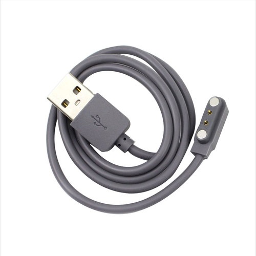 摩飞便携式榨汁杯电源线料理果汁杯榨汁机磁吸式原装配件充电线 - 图3