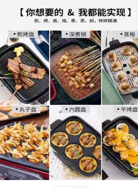 【原装正品】摩飞多功能9088配件