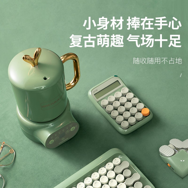 小南瓜养生杯电炖杯小型迷你加热水杯煮茶煮粥杯热牛奶办公室神器