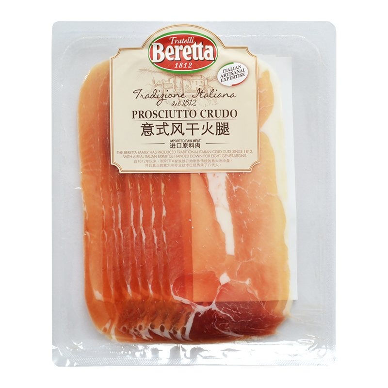 意式风干火腿切片Prosciutto Crudo slices 发酵火腿 萨拉米香肠 - 图3