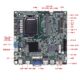 1150-pin H81 industrial control motherboard runs 24 hours a day