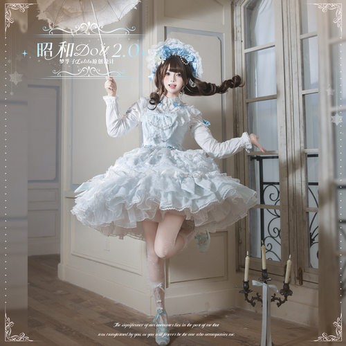 二批尾款【昭和doll1.0&2.0】doll感lolita连衣裙梦孚子 - 图3
