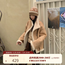 Zhang Zixuan CheriZ loose double-sided wearing grain suede Merard Carits its color lamb wool warm coat female winter