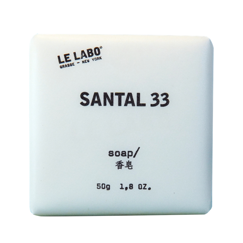 酒店礼遇香水实验室SANTAL33木质檀香33号香皂洁面沐浴旅行装伯悦