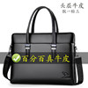 2026 new style cowhide men's bag briefcase shoulder bag