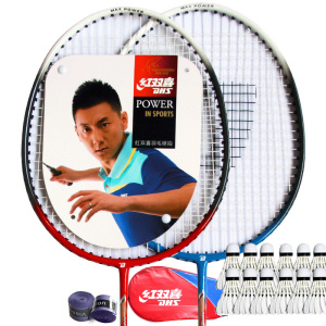 红双喜羽毛球拍双拍