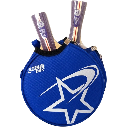 Ракетка для настольного тенниса для школьников, 2 упаковки, начальная и средняя школа, подходит для начинающих