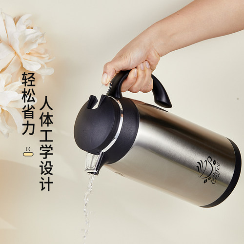 稻草人保温壶家用不锈钢热水壶大容量暖壶玻璃内胆学生暖瓶正品 - 图1