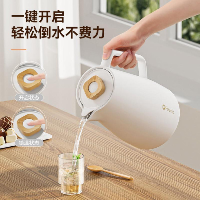 German FEENIK insulated kettle large capacity