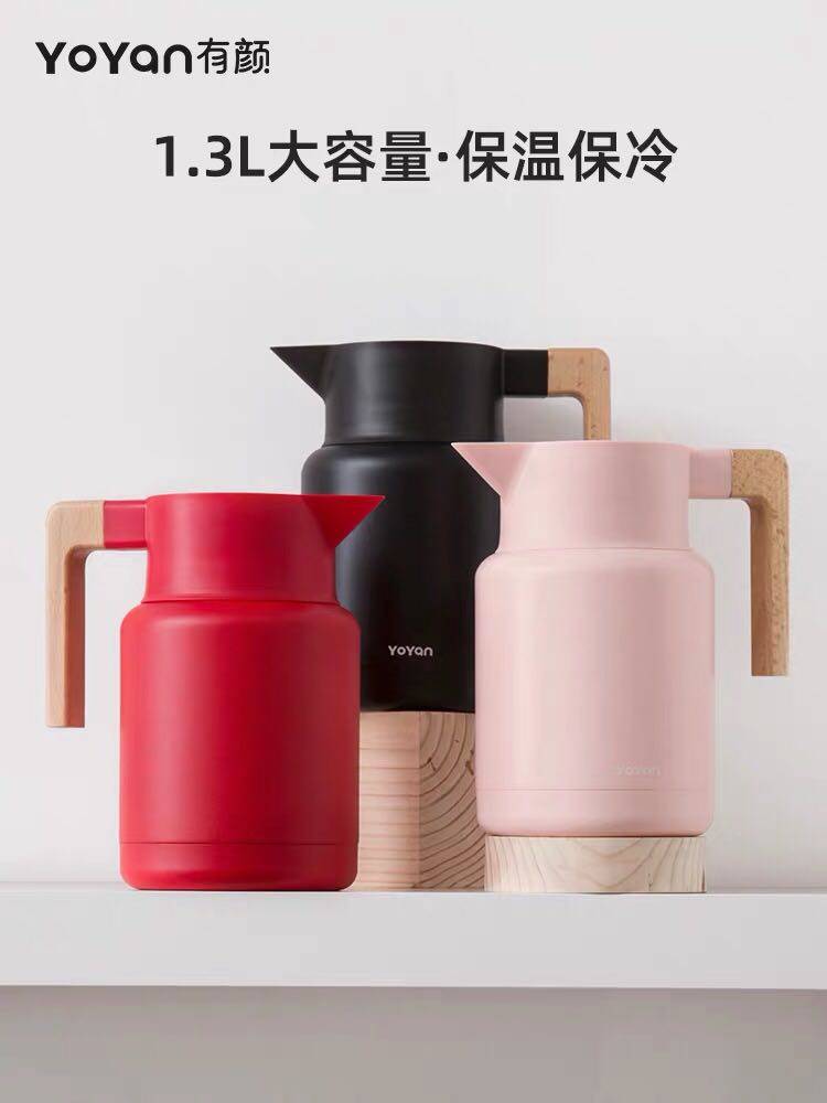 澳路菲北欧304不锈钢保温壶带茶漏保温水壶瓶家用热水壶泡茶壶,淘宝优惠券,粉丝福利购,淘宝优惠卷