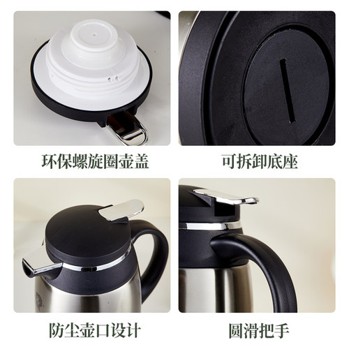 稻草人保温壶家用不锈钢热水壶大容量暖壶玻璃内胆学生暖瓶正品 - 图2