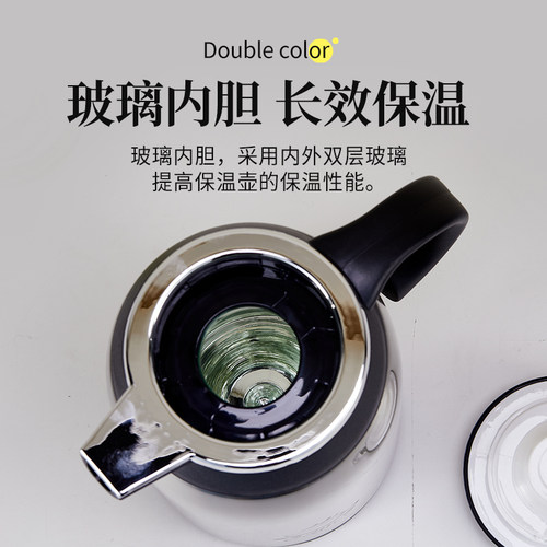 稻草人保温壶家用不锈钢热水壶大容量暖壶玻璃内胆学生暖瓶正品 - 图0