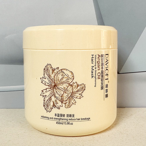 迪菲娜阿甘油丰盈强韧蜗牛原液滋润发膜护发素干枯毛躁分叉补水女 - 图3