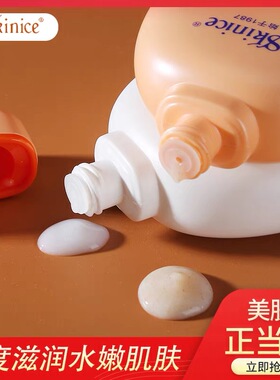 肤美灵厂家无泡甘草倍润洗面奶干性弱清洁洁面乳保湿补水按摩膏