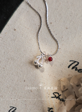 高级感项链红色小樱桃气