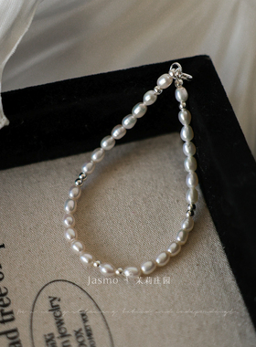 基础款百搭天然淡水珍珠手链女