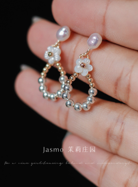 花朵金银撞色耳环耳钉耳夹温柔女