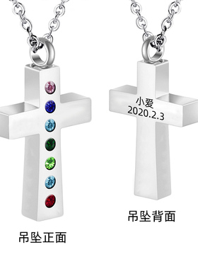 骨灰项链吊坠定制纪念品