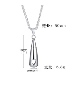 欧美水滴形精油瓶骨灰盒镂空吊坠